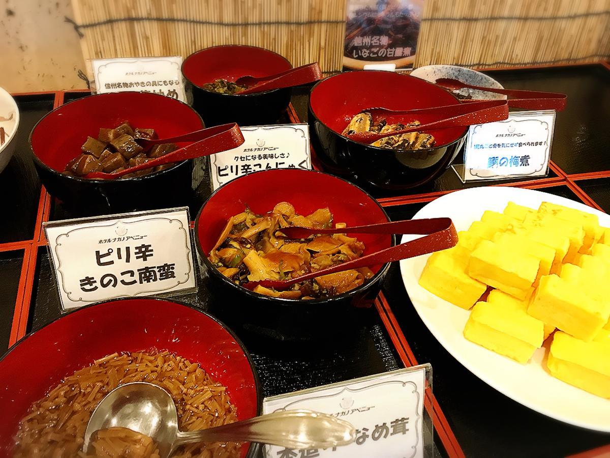 Hotel Nagano Avenue Экстерьер фото